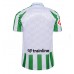 Maillot de foot Real Betis Domicile vêtements 2024-25 Manches Courtes